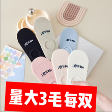 �m��Ů �[�δ��m���Ŀ�������z�����������\�ڵ͎Ͱٴ� ��Ʒ���]