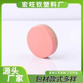 干裂手足g眼霜膏霜盒膏盒唇盒防面霜紫草小样圆形面霜盒5分装便捷