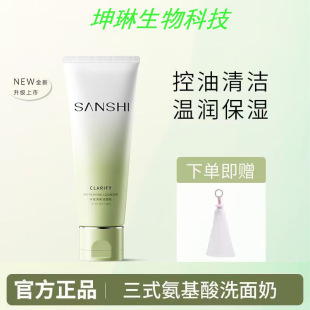 ��ʽϴ���̰�������֬�غ͝�������坍���̓�������120g