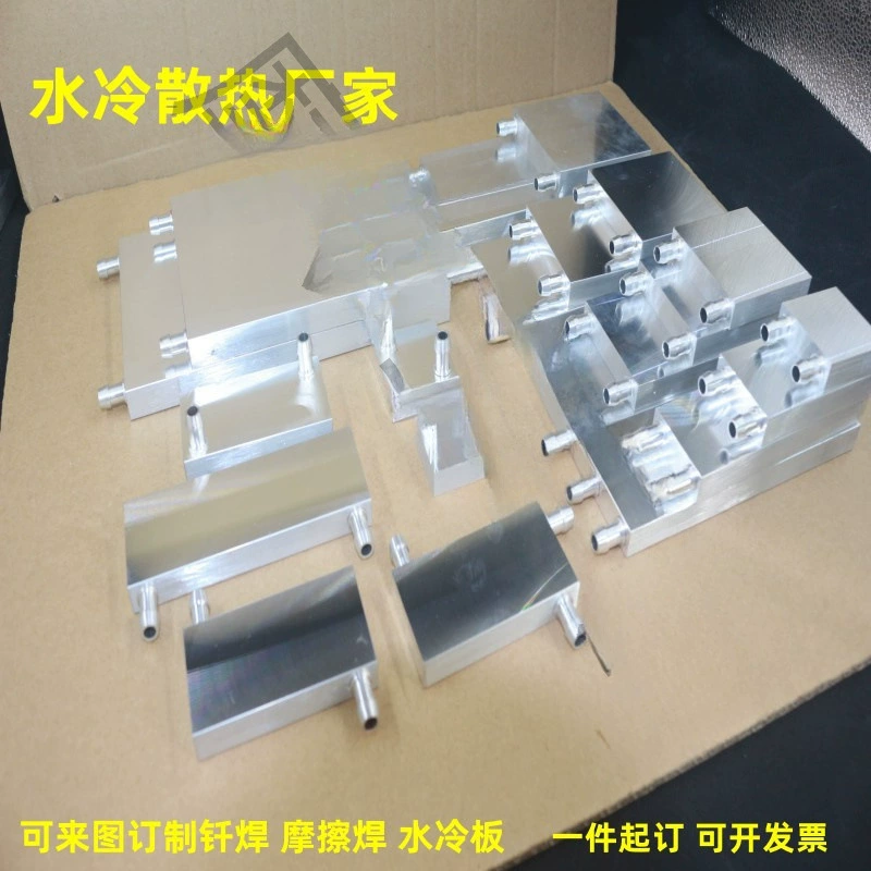 Водоохлаждающая пластина 60*60 водяного охлаждения 80*80 водяного охлаждения головка 80*120 водяного рециркуляции теплоотвода охлаждающей пластины