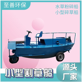 �ӵ���ݴ� ˮ�ݷ����O�� С�͸�ݴ� ˮ���J���鴬Դ�^�S�ҬF؛