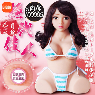 Taiwei Half-Body Solid Doll Full Silicone Simulation Human Non-Inflatable Male Masturbation Device Adult Sex Toy Real Person