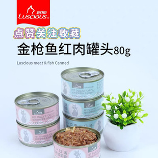 ·˹؈���^�t���������������80g*24��؈��Z����؈��؈��ʳ��ʳ