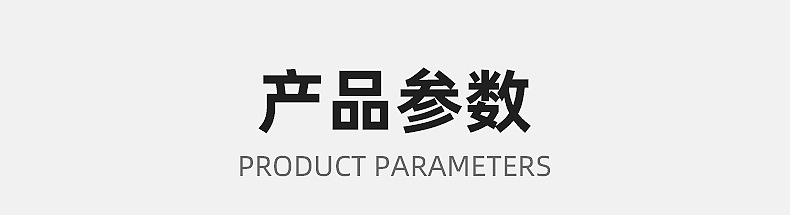 内页1_01