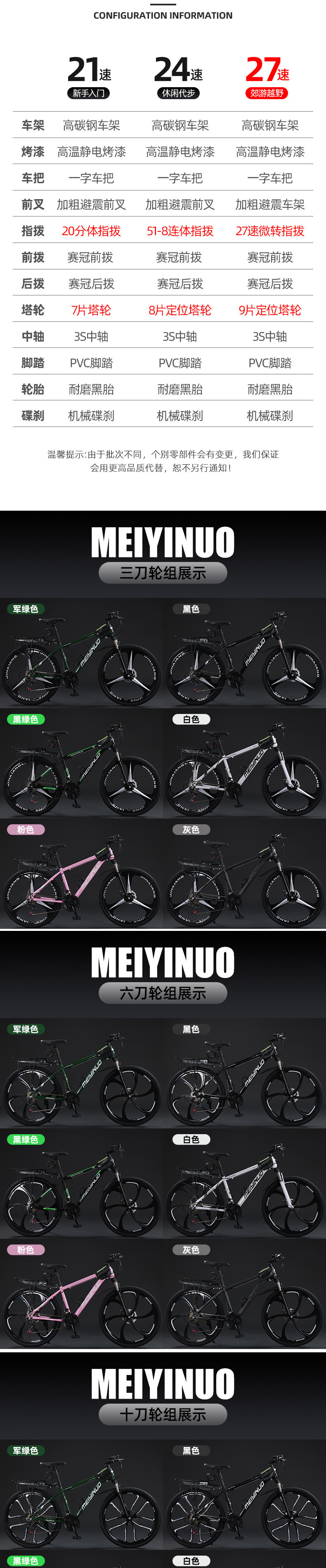 c5e17086-f205-42c4-a60b-9987b6fb09c6.jpe