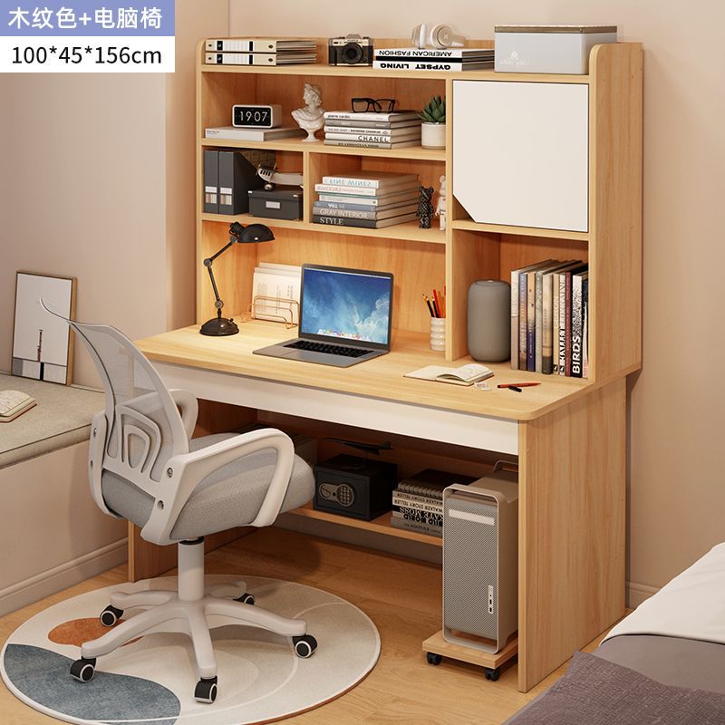 100 나뭇결 + 롤러 스케이트 의자