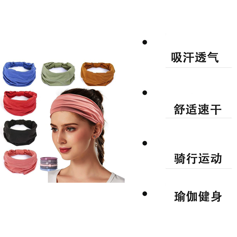 头巾1