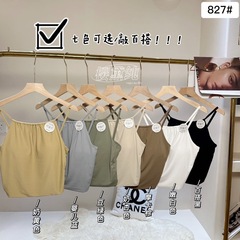 冰絲掛脖露背性感百搭吊帶背心女夜店風內搭收腰夏季打底抹胸上衣