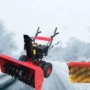 二合一驾驶路面手推式清雪机