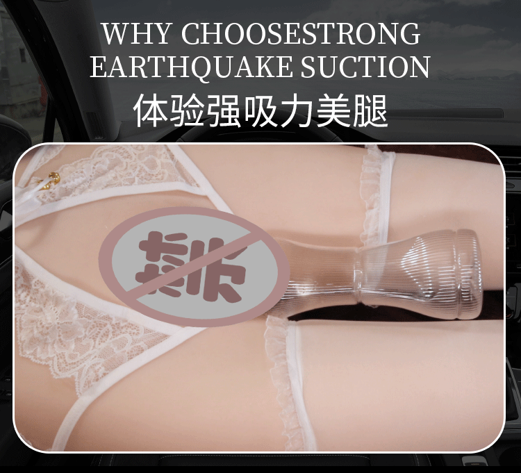 Jiuai Half-Body Leg Mold Male Masturbator TPE Realistic Adult Toy — detail image 9