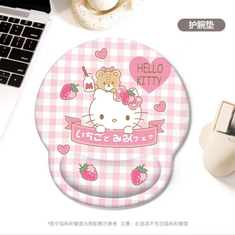 MH037-Strawberry 키티