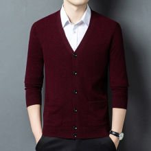 新款针织全羊毛衫男厚扣子V领中老年爸爸高端开衫羊毛厚毛衣男款