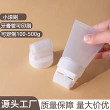 ���z��С�Lˢ�o�p�LͲ�����һ�w�OӋС�ɟo���Ǡ����z�LͲ���l