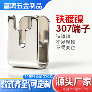 늄ӹ������������~���B��Ƭ 5�����o����|Ƭ 0.5MM���~��