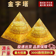 ���l��ؔ��ؔƫؔ�����������Ҿ��k���ҶY���b[���Sˮ��������