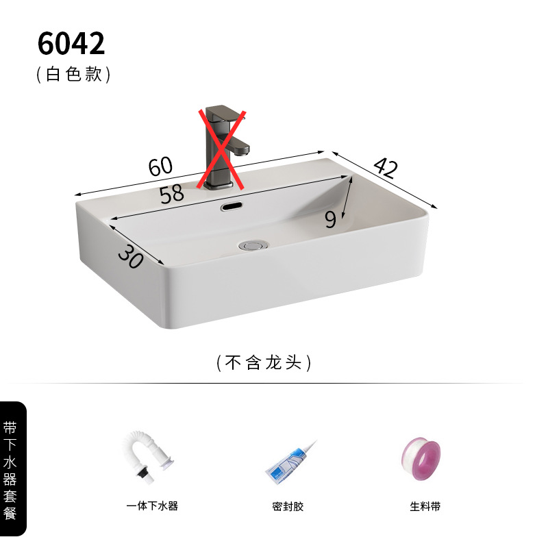 6042 lavabo de cerámica blanca