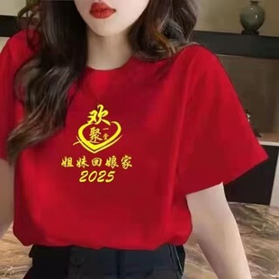 ���µػ����ϱ�D�tɫ�·�����������ە��������Ŀ�