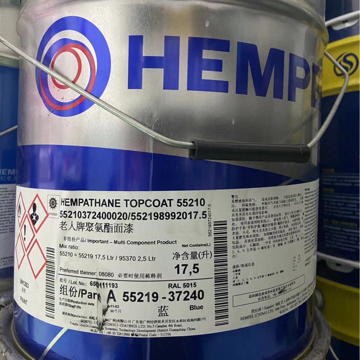 海虹老人牌油漆45880环氧厚浆漆批发 高固体表面环氧厚浆涂料油漆