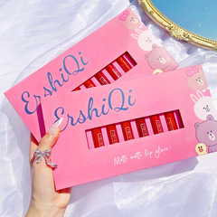 ErshiQi [10 pieces in a box] Foreign trade cross-border lip glaze set matte non-stick cup matte affordable student model