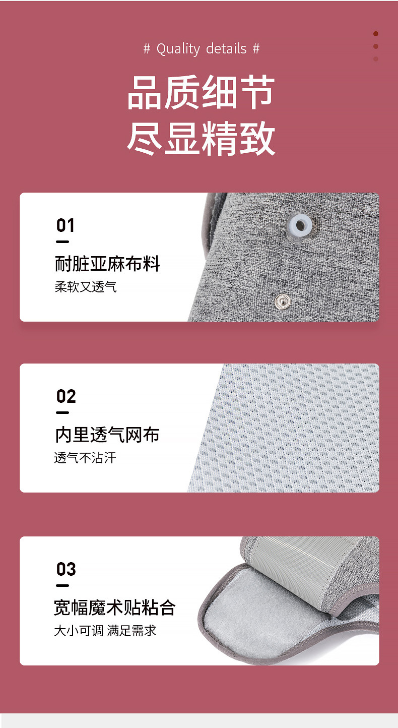 新款腿部按摩器_01 (18).jpg