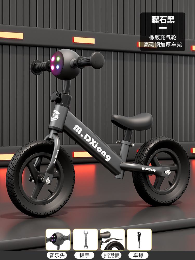 Vehículo de equilibrio mayorista 1 - 3 - 6 años sin scooter infantil de 2 años introducción coche paralelo scooter de dos ruedas