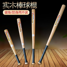 ���]����� ����� ��ľ܇�d���� 呟�����ľ�| Ӳľ���������]