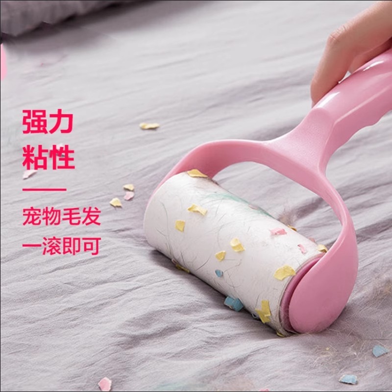 粘毛器は引き裂くことができます。|undefined