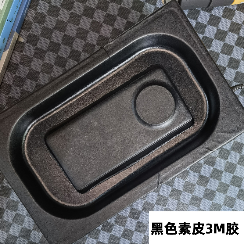 全包膜素皮膜手机小羊纹背贴A4黑色真空机包机膜8寸切膜采用3M胶