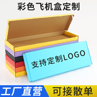 ��ɫ�ַ��w�C��׷����߅ţƤ���L������Ӳ�ۯB���f��������ЬF؛