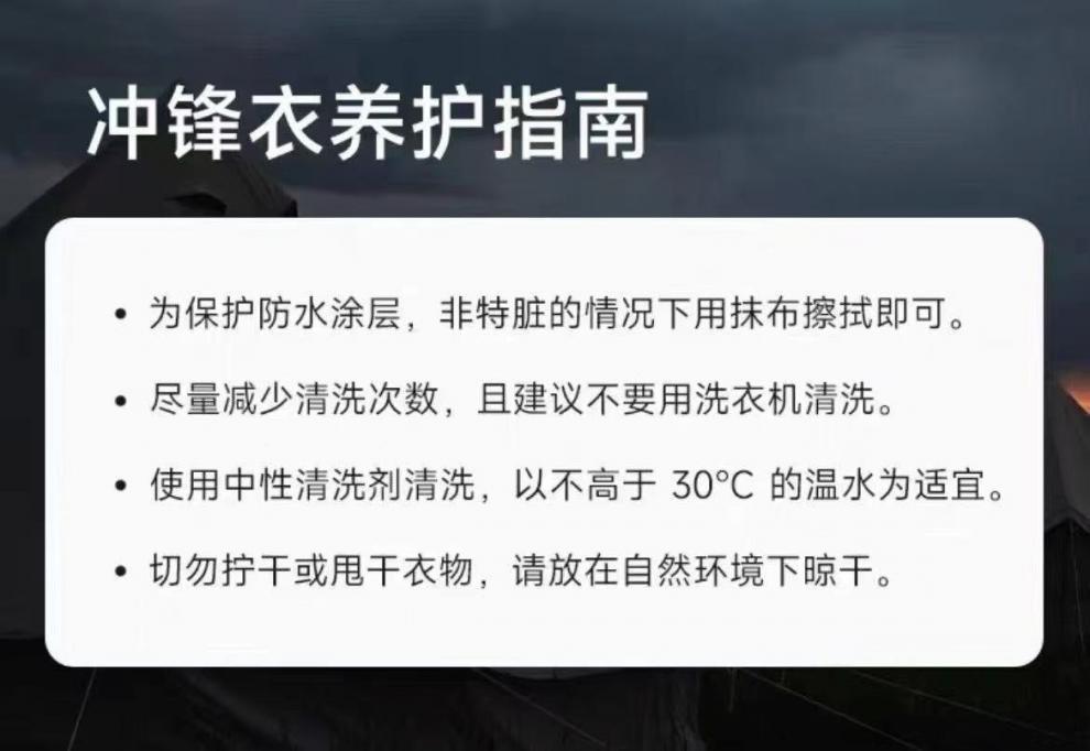 83860b5b-e232-41de-825d-c47bef70a1c0.jpe