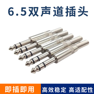 �¿����оԒͲ���lTS��푹����{��̨���^ 6.35�^6.5�p�����^