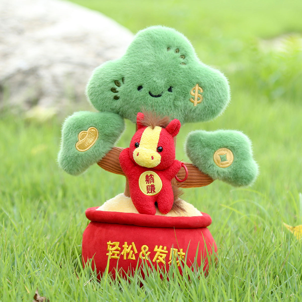 详情-轻松发财 (8).jpg