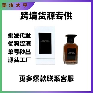 �����Q���羳��ˮ�����ư�ɫ���{������������õ���İ�����100m