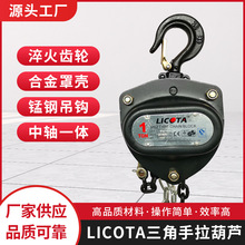 �������J1/2/3�����J5��10t���J���C�ք�С��HSC�������ص�����l