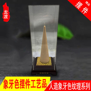 ��֬�S�ҷ������[�����y����͹��b�ľ��������A�����Ϲ�ˇƷ