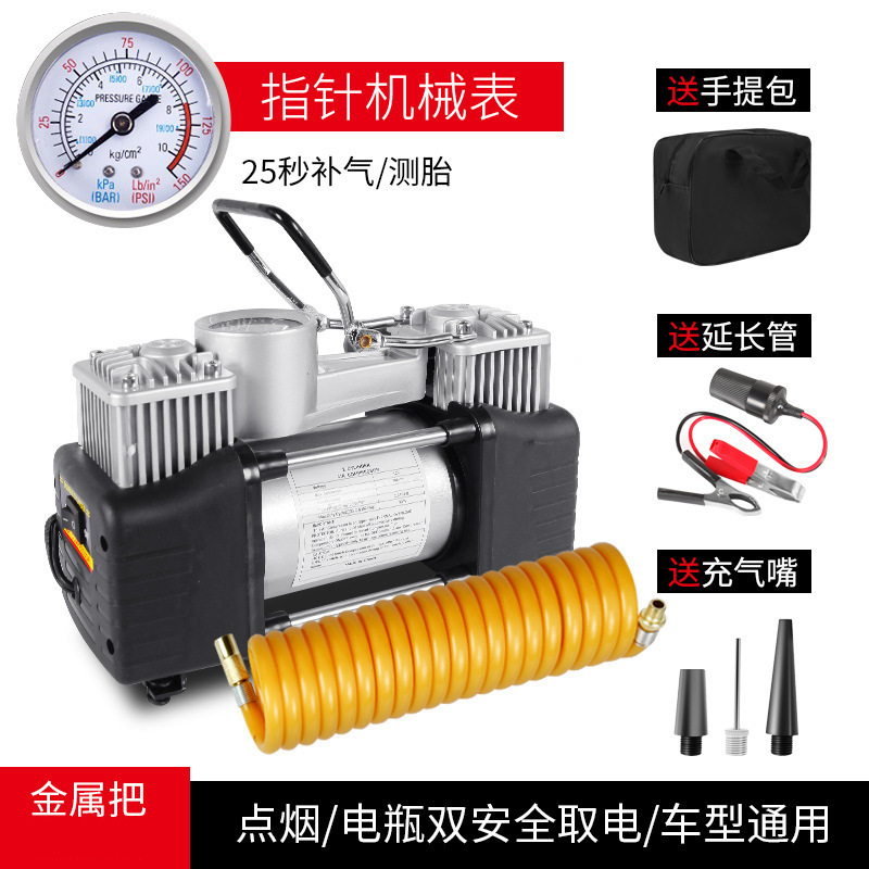 금속 핸들 이중 실린더 50피스 로터