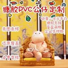 �ʌm�Ą�����؈܇�d�[��ä�й������kԴ�^���S���� ���zPVC��IIP