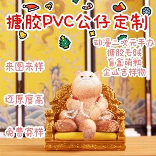 �ʌm�Ą�����؈܇�d�[��ä�й������kԴ�^���S���� ���zPVC��IIP