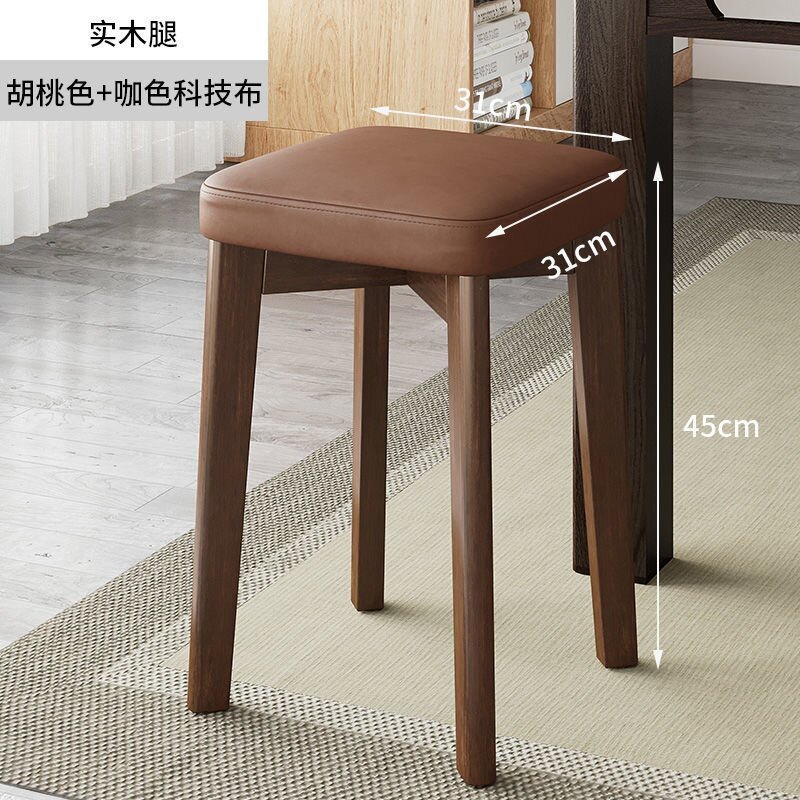 现代简约方凳餐椅实木椅子餐桌凳久坐舒服可叠放轻奢餐凳家用凳子|undefined