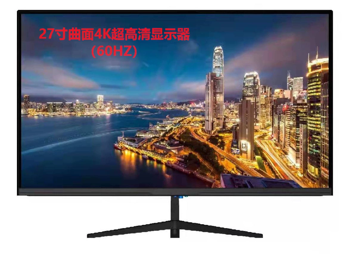 Монитор LCD, диагональ 24–32 дюйма LED дисплей, двойной режим 2K@75Гц / 1K@144Гц, различные размеры