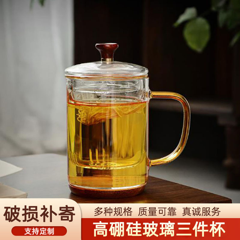 Glass set