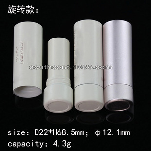 4.2g�����o�������X�ƿ����ɫ�����D���W��ɰ��ۼtɫ��̟��u��