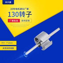 ֱ늙CSl 130늙CDusbL늙C R_΢늙C