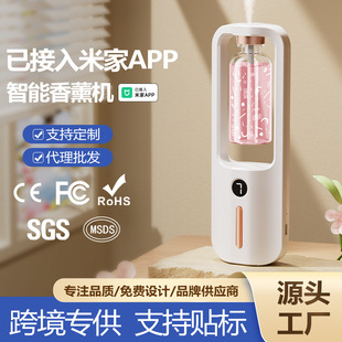 �ѽ����׼�APP��޹�C�ԄӇ���C�҃ȳ־ÿ՚������ՙC�羳����