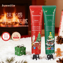 圣诞节伴手礼内搭护手霜送女生老师同事实用礼物实体批发
