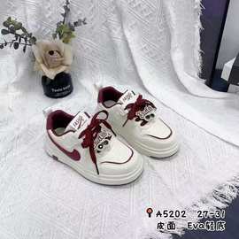 儿童板鞋春秋季新款男童皮面女童休闲时尚百搭小白鞋一手码批发