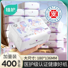 ֲ����ֽ5���ֽ����ȡʽ���ֽ���ò���4��ֽ��ʵ��װ��������