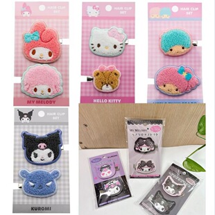 �F؛ �ձ������tkittyë���̽��l�A�����َ������p����߅�A���A