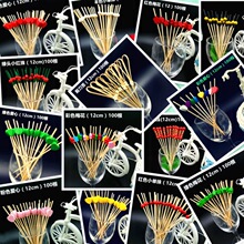 �L�������񺞂����uβ�ƺ�ˮ����10cm����һ�����̲��ˮ����ľ��