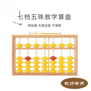 13�n��λ5��̌W��߽̾̎�ľ�|�ώ��������㲻����ľ�ƴ���P